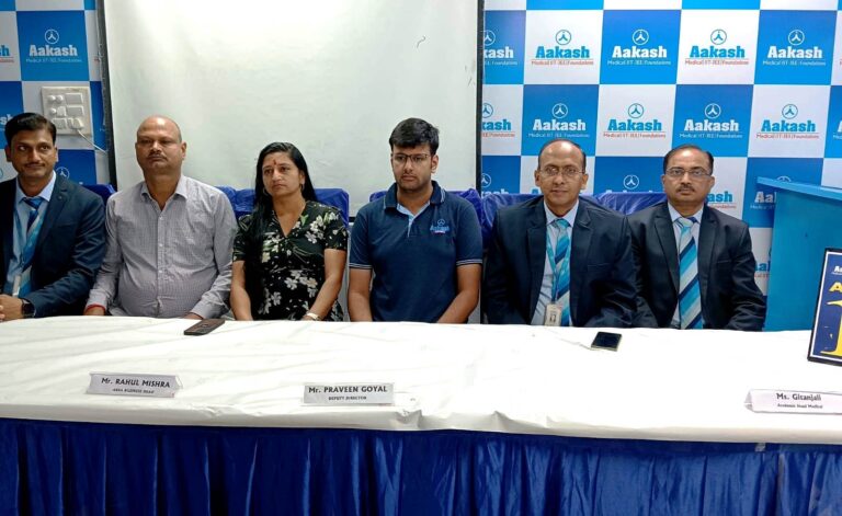 Aakash Institute student secured first position in NEET exam