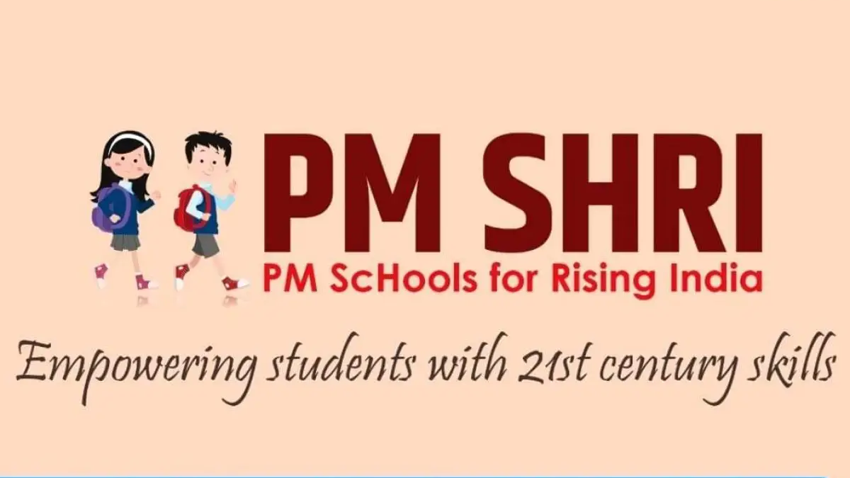 Prime Minister's School for Rising India (PM-Shri)