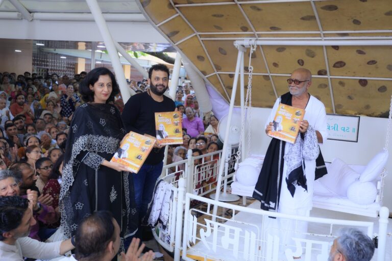 Morari Bapu released a documentary film and two new books on 12 Jyotirlinga Ram Katha Yatra