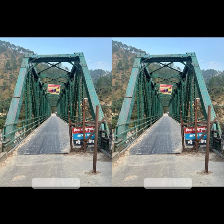 pixlr_20241221161311012