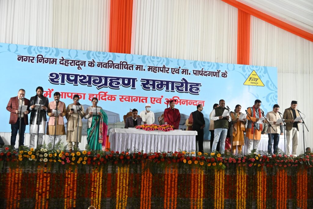 100 councilors including newly elected Mayor Saurabh Thapliyal of Dehradun Municipal Corporation took the oath of office.