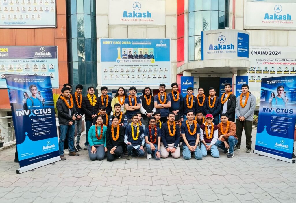 7 students of Aakash Educational Services Limited, Dehradun score more than 99 percentile in JEE Mains 2025 (Session 1)