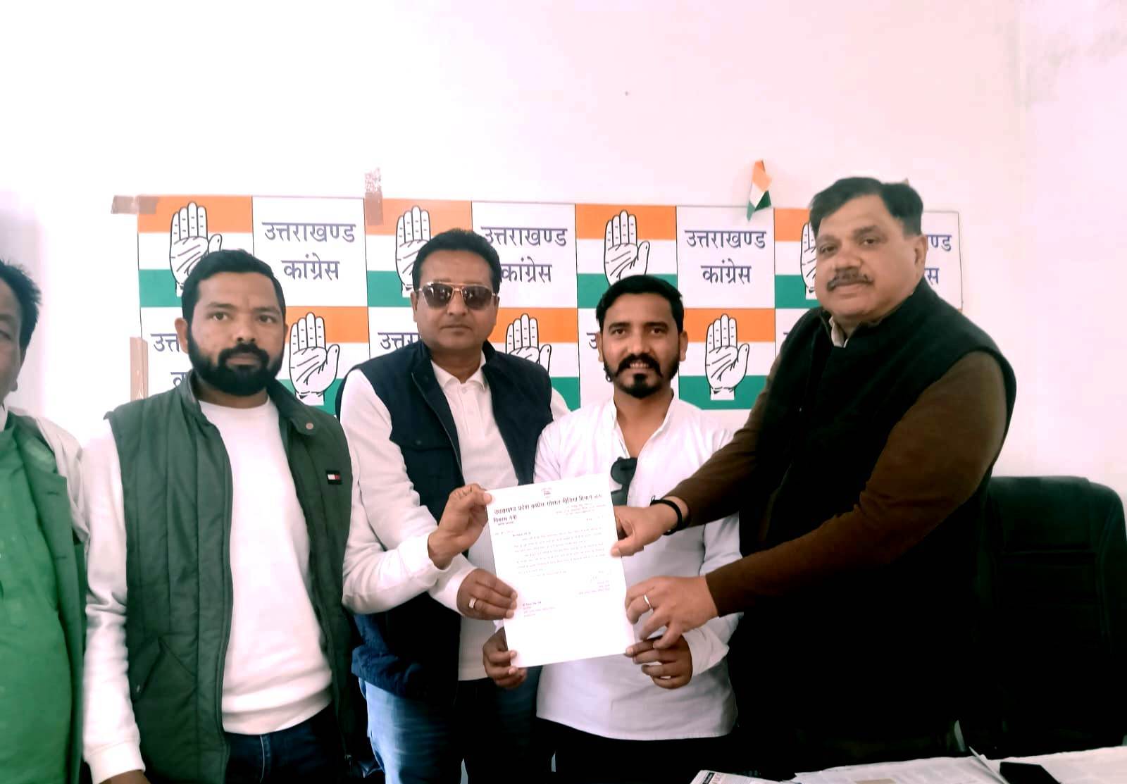 विकास नेगी को मिली उत्तराखण्ड कांग्रेस सोशल मीडिया (आईटी) के महासचिव पद की जिम्मेदारी