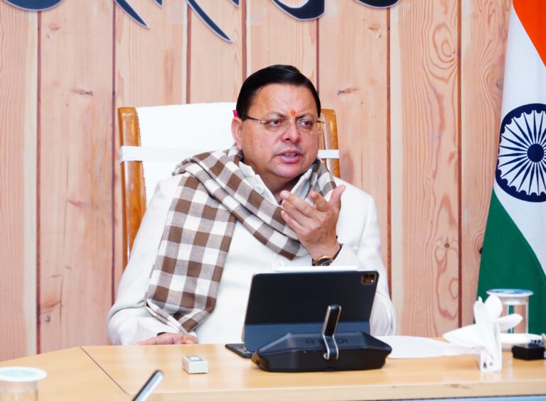 ऐसे कार्मिक को चिह्नित किया जाए जो अपने दायित्वों का निर्वहन भली भांति नहीं करते - मुख्यमंत्री धामी