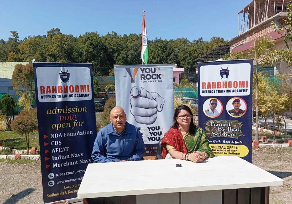 रणभूमि डिफेंस ट्रेनिंग एकेडमी और यूथ रॉक्स फाउंडेशन ने राज्य स्तरीय प्रतियोगिता 'उत्तराखंड: मेरी कर्मभूमि' का किया शुभारंभ