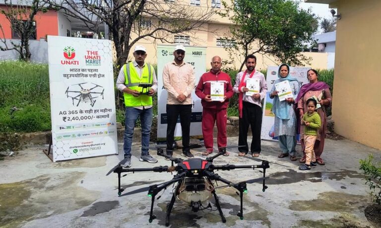 ग्रामीण महिलाओं और युवाओं को ड्रोन तकनीक के बारे में शिक्षित करने के लिए उनती एग्री और मारुत ड्रोन्स ने शुरु की ‘ड्रोन यात्रा’