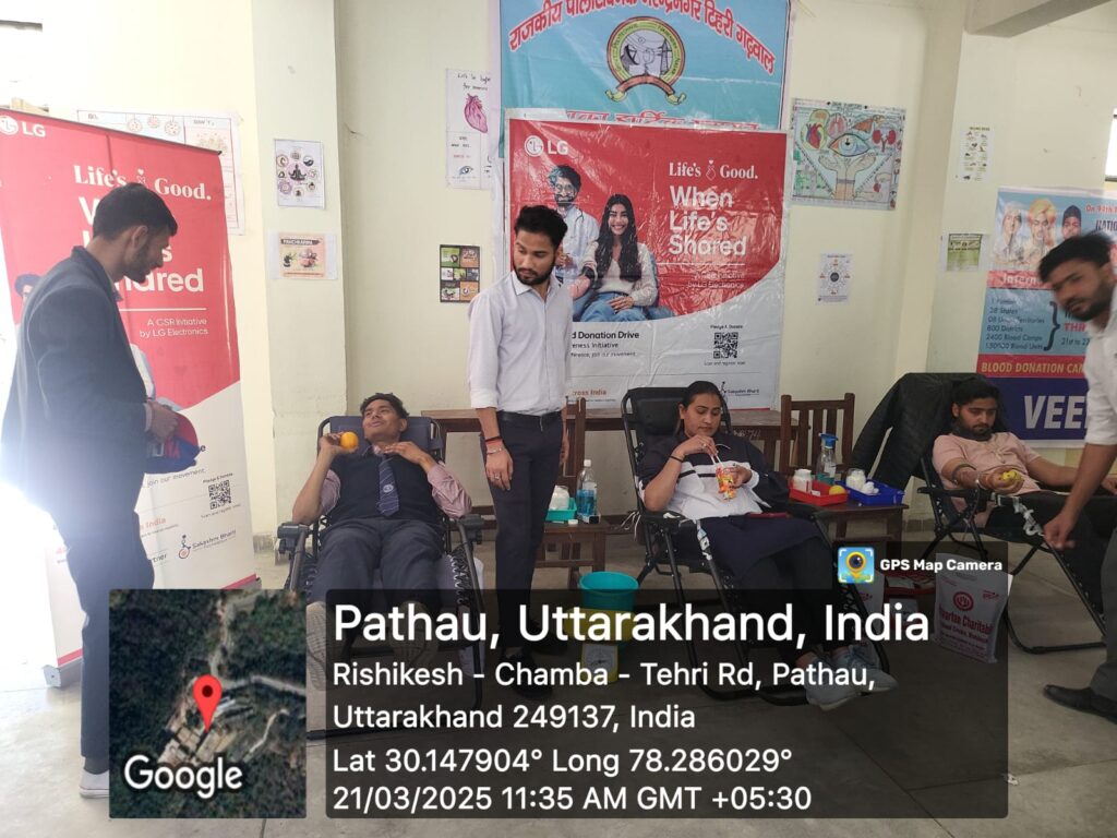 एलजी इलेक्ट्रॉनिक्स इंडिया और सक्षम भारती ने नरेंद्रनगर पॉलिटेक्निक में युवाओं के लिए विशाल रक्तदान शिविर का किया आयोजन