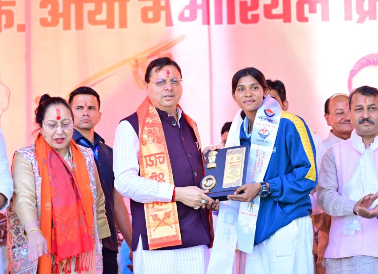 देवभूमि अब खेलभूमि के रूप में सशक्त रूप से उभर रही है: मुख्यमंत्री धामी