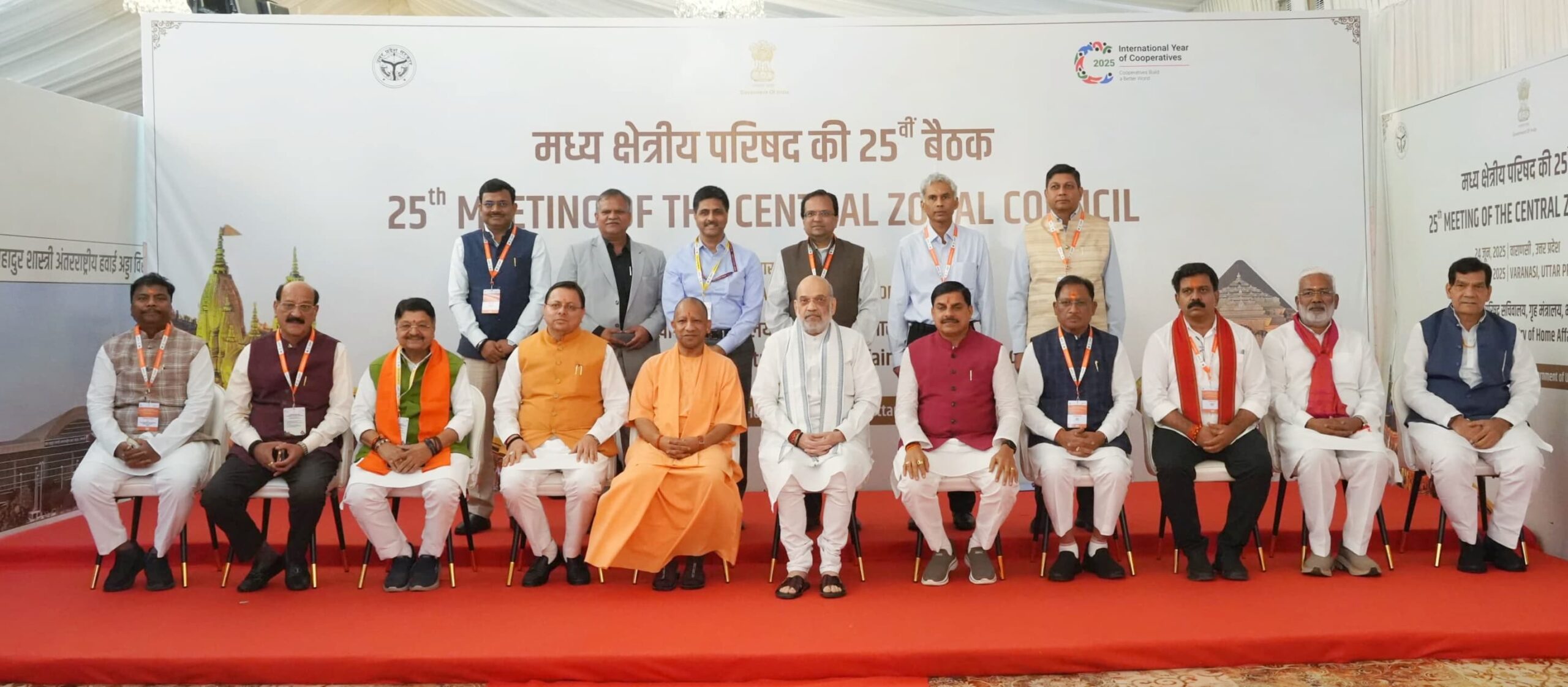 मुख्यमंत्री पुष्कर सिंह धामी ने मध्य क्षेत्रीय परिषद की बैठक में राज्य से जुड़े अनेक महत्वपूर्ण मुद्दों को उठाया