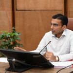 एक और बैंक आया जिला प्रशासन के रडार पर; डीएम ने काटी आरसी
