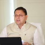 तकनीकी शिक्षा में गुणवत्ता और रोजगारपरकता को प्राथमिकता दें- मुख्यमंत्री धामी