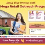समूचे भारत में सपनों को साकार करने के लिए पीएनबी ने देशव्यापी मेगा रिटेल आउटरीच कार्यक्रम किया आयोजित