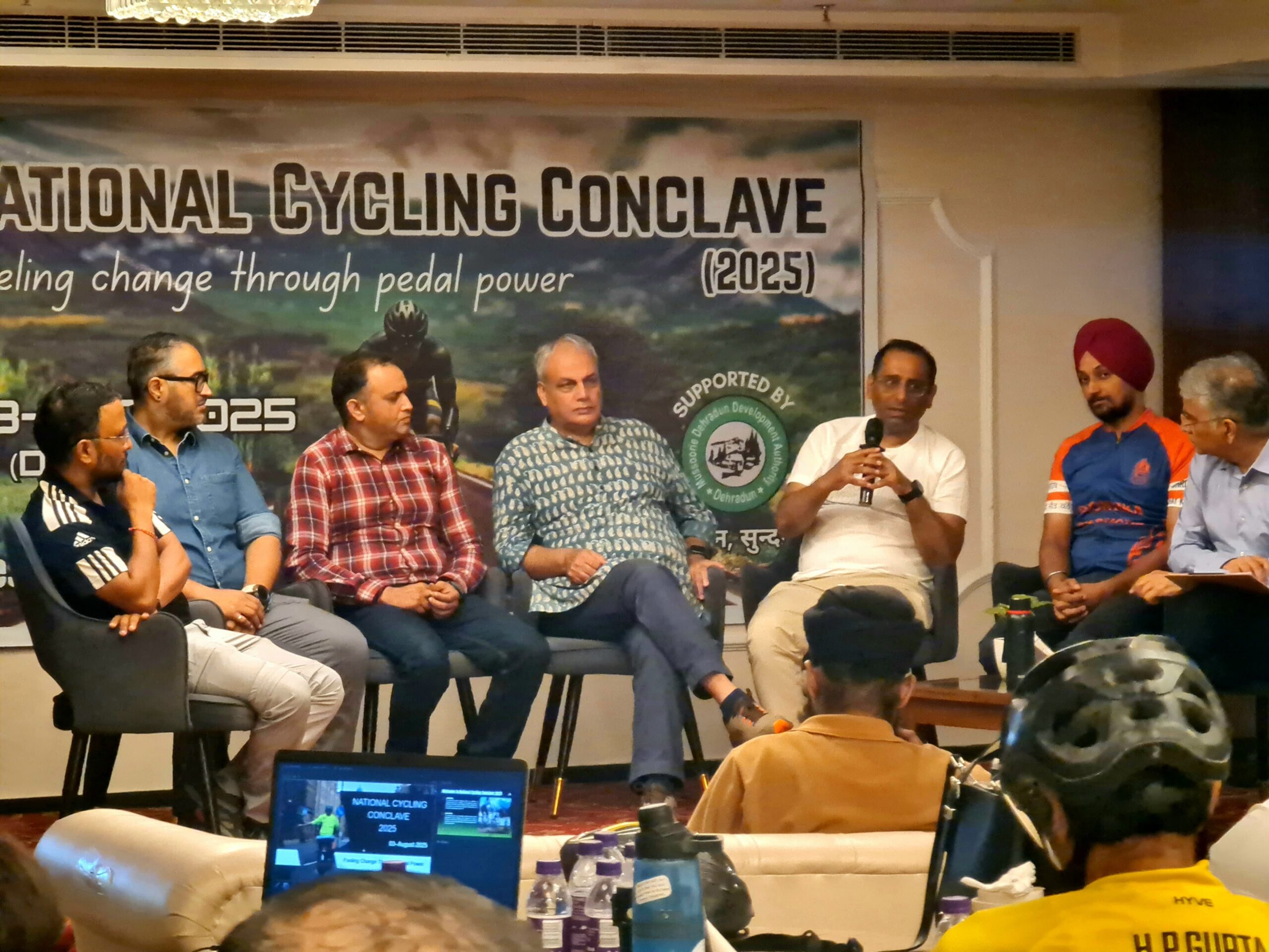 National Cycling Conclave 2025