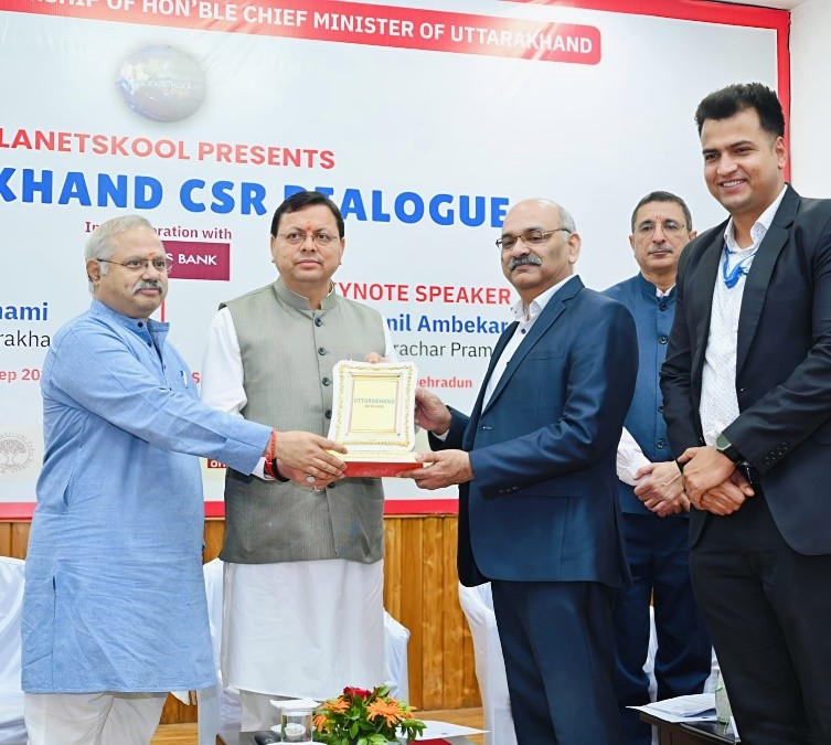 राज्य में शिक्षा के क्षेत्र में योगदान के लिए “उत्तराखंड सीएसआर संवाद” में आईआईएफसीएल को किया सम्मानित