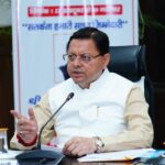 मुख्यमंत्री धामी ने किया ‘‘सतर्कता-हमारी साझा जिम्मेदारी’’ थीम पर आधारित जन जागरूकता कार्यक्रम का शुभारंभ