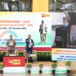 पीएनबी ने "सतर्कता: हमारी साझा जिम्मेदारी" थीम पर सतर्कता जागरूकता सप्ताह 2025 मनाया