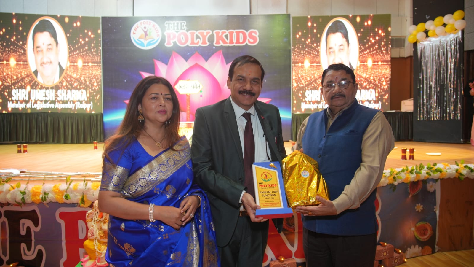 द पॉली किड्स राजपुर रोड, सालावाला, जीएमएस रोड, प्रेम नगर ने वार्षिक समारोह मनाया