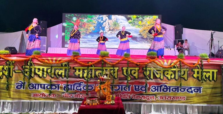 गोरखा दशै–दीपावली महोत्सव में सांस्कृतिक रंगों की धूम, परंपराओं ने बांधा समा।