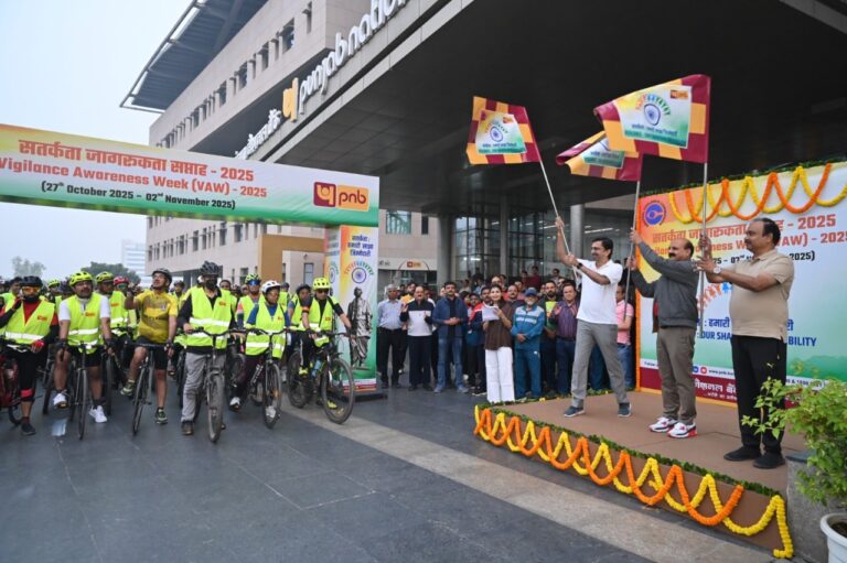 पीएनबी ने सतर्कता जागरूकता सप्ताह (वी. ए. डब्लूए) - 2025 मनाने के लिए आयोजित किया साइक्लोथॉन