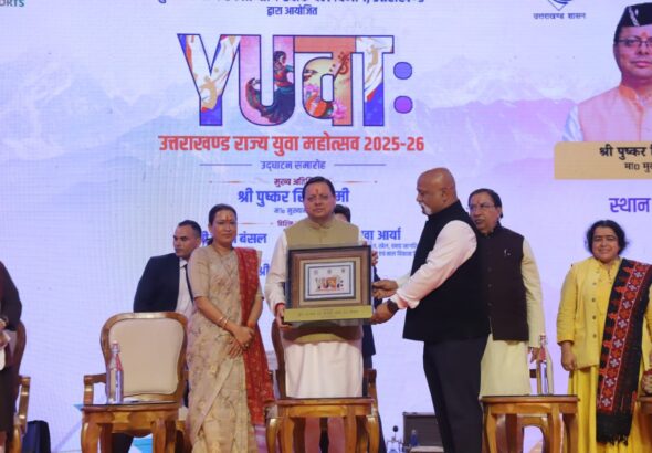 मुख्यमंत्री पुष्कर सिंह धामी, मंत्री रेखा आर्या और सांसद नरेश बंसल ने किया उत्तराखंड राज्य युवा महोत्सव 2025 का शुभारंभ