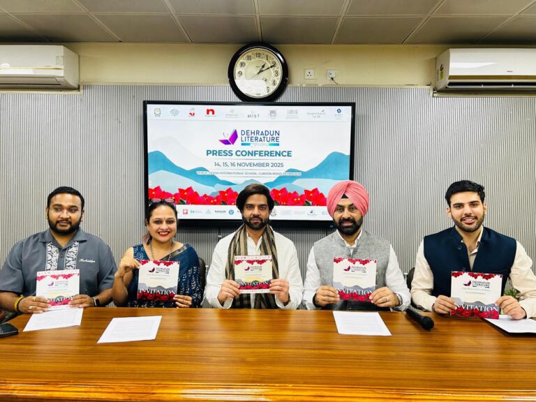 देहरादून में फिर गूंजेगा साहित्य और संगीत का संगम – 14 से 16 नवंबर तक डीडीएलएफ 2025