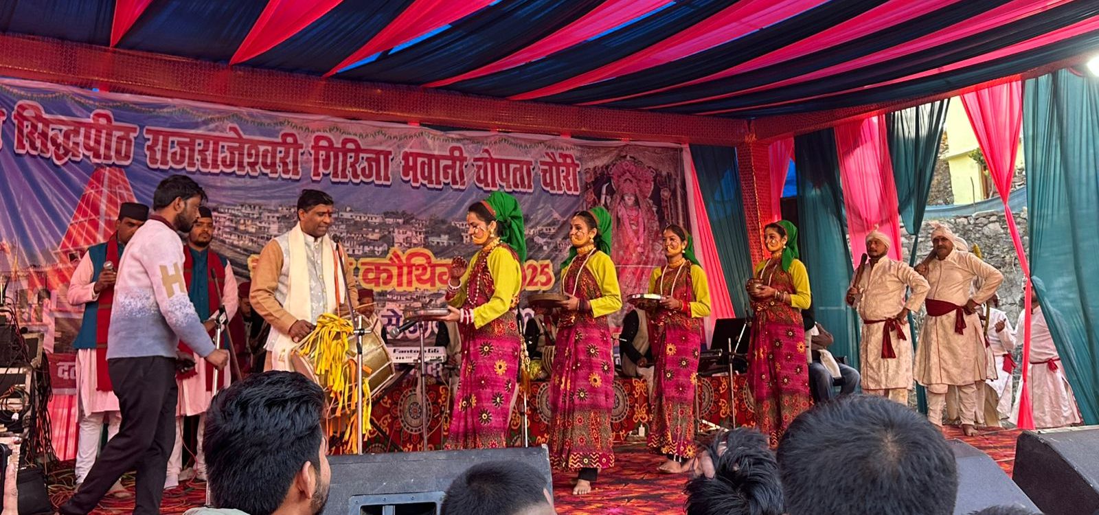 WhatsApp Image 2025-11-25 at 7.05.54 PM