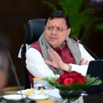 WhatsApp Image 2025-12-05 at 4.36.51 PM