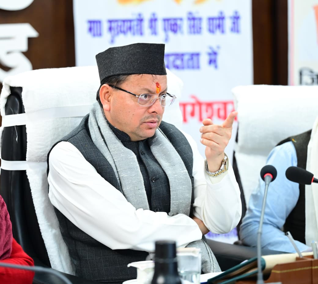 बागेश्वर में पर्यटन व स्थानीय अर्थव्यवस्था को गति देने हेतु हेली सेवाओं और सड़क चौड़ीकरण पर तेजी से काम—सीएम धामी।
