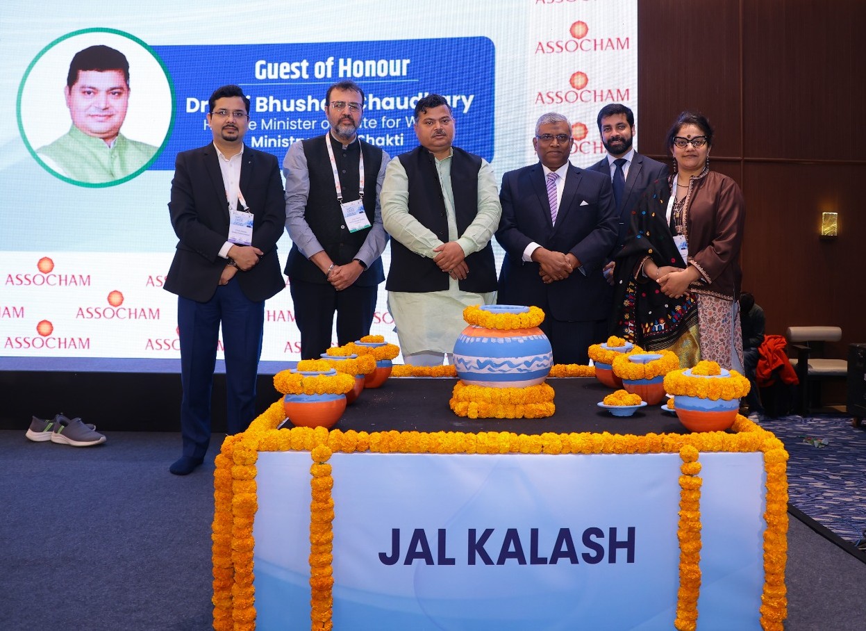 एसोचैम जैसे उद्योग संगठन जल सुरक्षा सुनिश्चित करने में उत्प्रेरक भूमिका निभा सकते हैं: जल शक्ति मंत्रालय के राज्य मंत्री डॉ. राज भूषण चौधरी