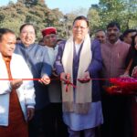 सहकारिता के ज़रिए किसानों, महिलाओं और युवाओं को मिल रहा सीधा लाभ: मुख्यमंत्री धामी