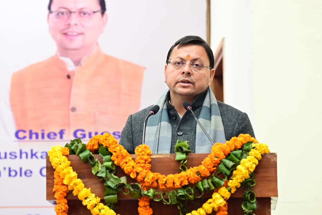 मुख्यमंत्री धामी ने स्टार्टअप, आत्मनिर्भरता एवं अन्य क्षेत्रों में विशिष्ट कार्य करने वाली महिलाओं को किया सम्मानित