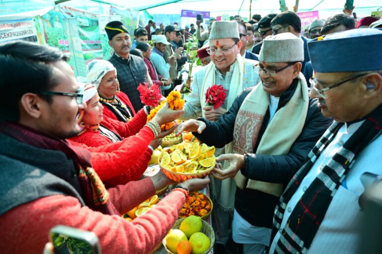 गौचर (चमोली) में किसानों के कल्याण तथा आर्थिक उत्थान को समर्पित राज्य स्तरीय किसान दिवस का आयोजन
