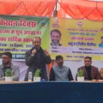 ग्रामीणों के द्वार पर सरकार, विकास नगर में 1590 लाभार्थियों को मिला योजनाओं का लाभ