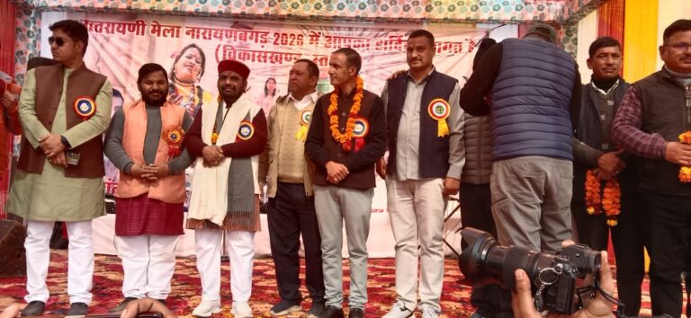 नारायणबगड़ में उत्तरायणी कौथीक का हुआ शानदार आगाज, पम्मी नवल के धनुर्धारी गीत पर जमकर थिरके कौथिगेर