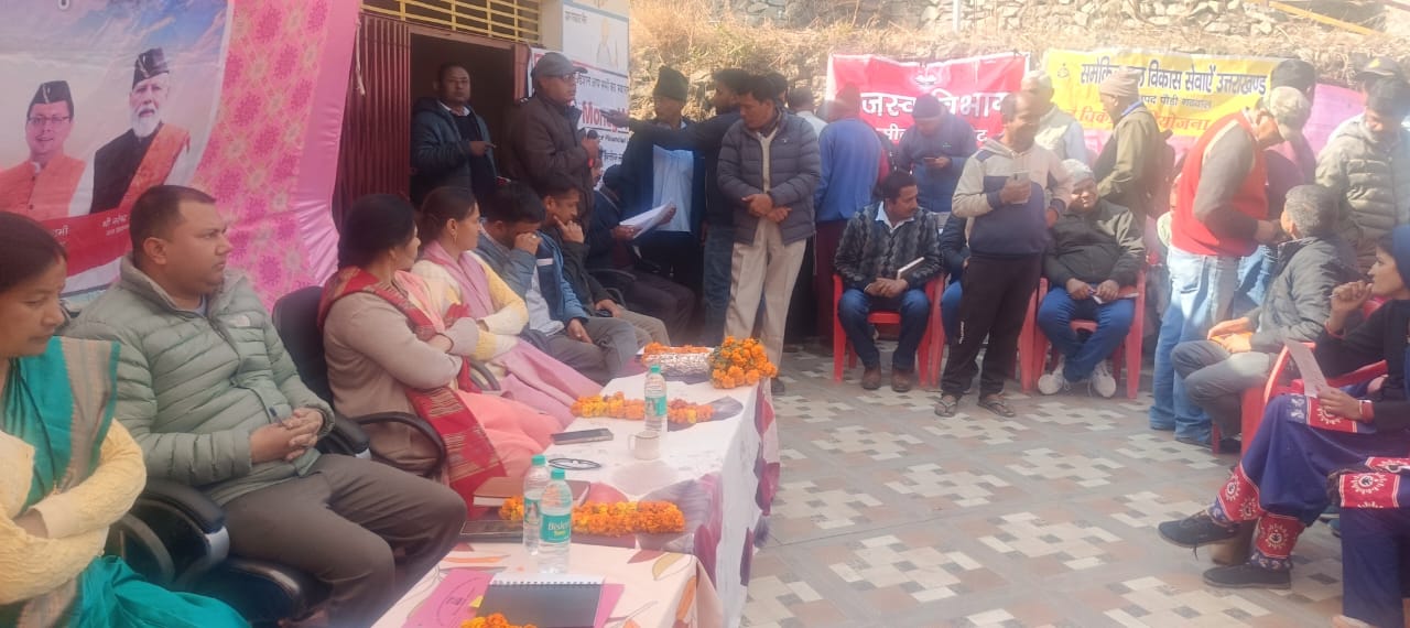 “जन-जन की सरकार, जन-जन के द्वार” अभियान ने रचा नया कीर्तिमान,एक ही दिन में 7,876 नागरिकों तक पहुंची सरकार