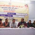 मुख्यमंत्री धामी का संकल्प, ज़मीनी अमलः कथियान जनसेवा शिविर से मिली जनता को राहत