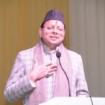 मुख्यमंत्री पुष्कर सिंह धामी ने प्रदेशवासियों को गणतंत्र दिवस की शुभकामनाएँ दीं