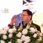 जमरानी बांध सिंचाई एवं पेयजल आपूर्ति के क्षेत्र में मील का पत्थर सिद्ध होगा – मुख्यमंत्री धामी