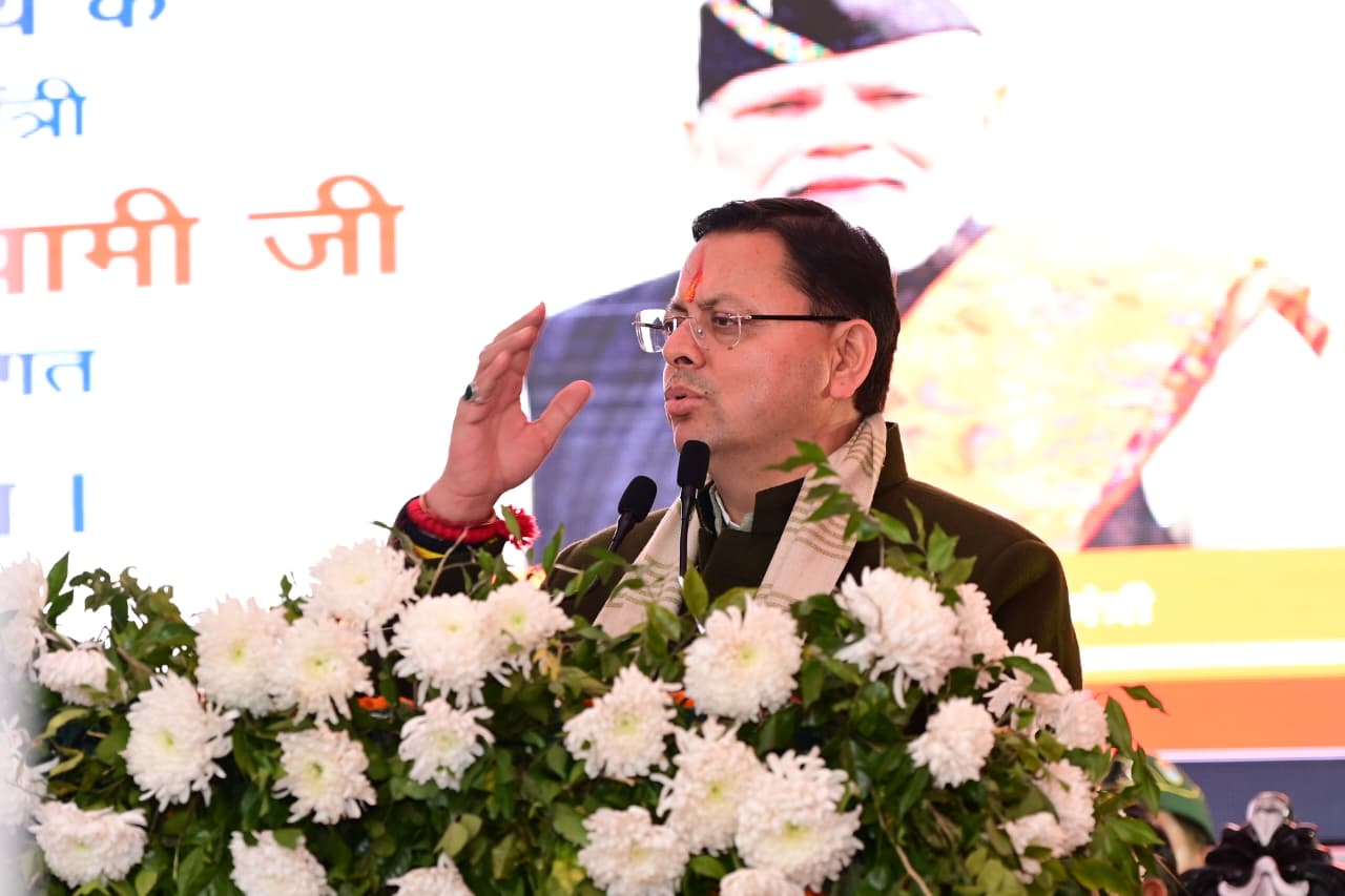 जमरानी बांध सिंचाई एवं पेयजल आपूर्ति के क्षेत्र में मील का पत्थर सिद्ध होगा – मुख्यमंत्री धामी