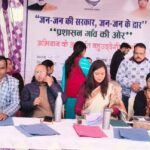 208 निःशुल्क स्वास्थ्य जांच से लेकर औषधि वितरण, शिविर में मिला संपूर्ण स्वास्थ्य लाभ