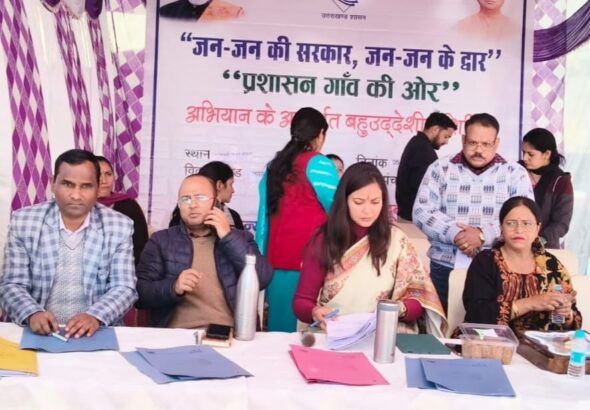 208 निःशुल्क स्वास्थ्य जांच से लेकर औषधि वितरण, शिविर में मिला संपूर्ण स्वास्थ्य लाभ