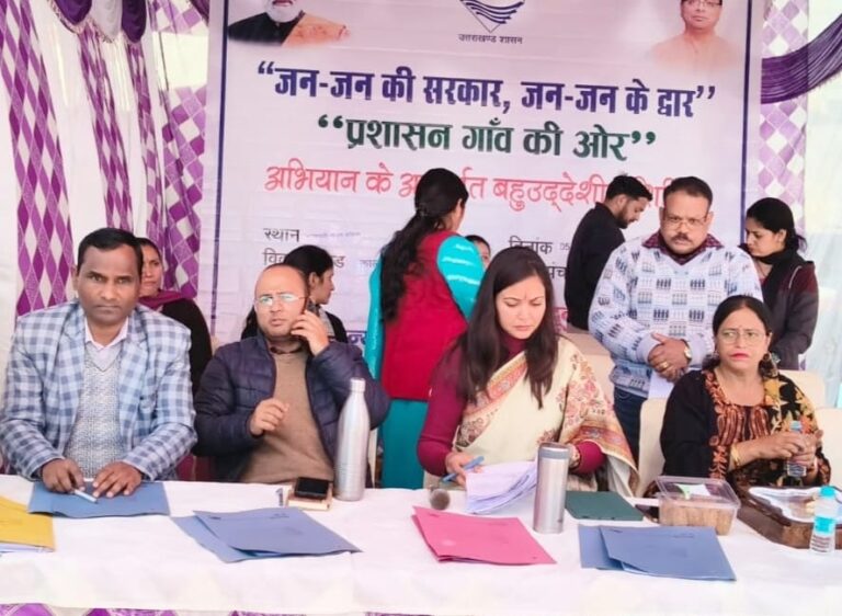 208 निःशुल्क स्वास्थ्य जांच से लेकर औषधि वितरण, शिविर में मिला संपूर्ण स्वास्थ्य लाभ