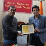 WhatsApp Image 2026-02-11 at 4.25.24 PM