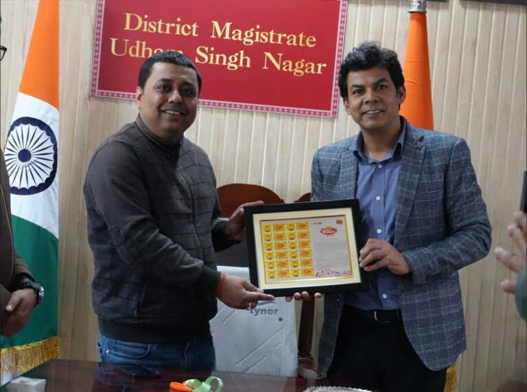 WhatsApp Image 2026-02-11 at 4.25.24 PM