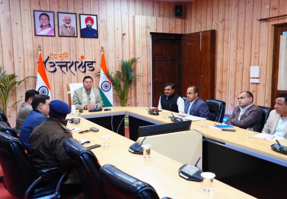 मुख्यमंत्री पुष्कर सिंह धामी ने कानून व्यवस्था को लेकर उच्च स्तरीय बैठक ली