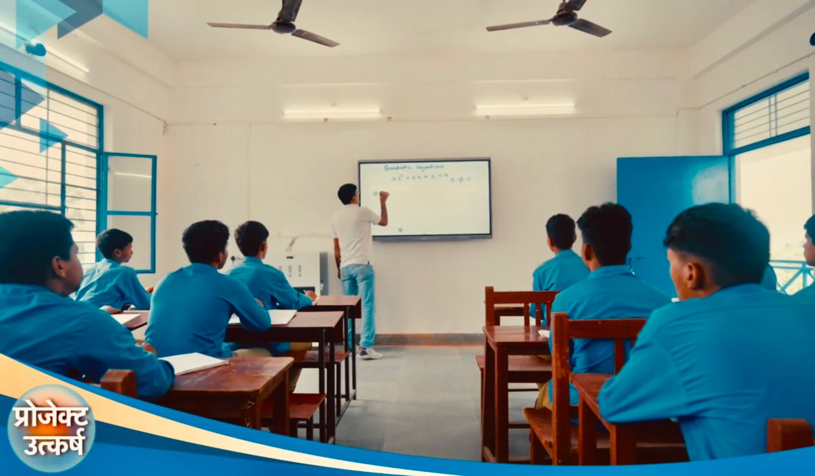बिड डाक्यूमेंट विशिष्टताएं, विश्लेषण; प्री बिड मीटींग पर महीनों मेहनत पश्चात सफल हुुआ प्रोजेक्ट