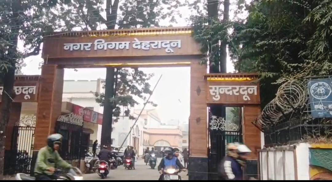 देहरादून निगम के 100 में से 57 वार्डो में महिला समूह को सौंपी गई कमान
