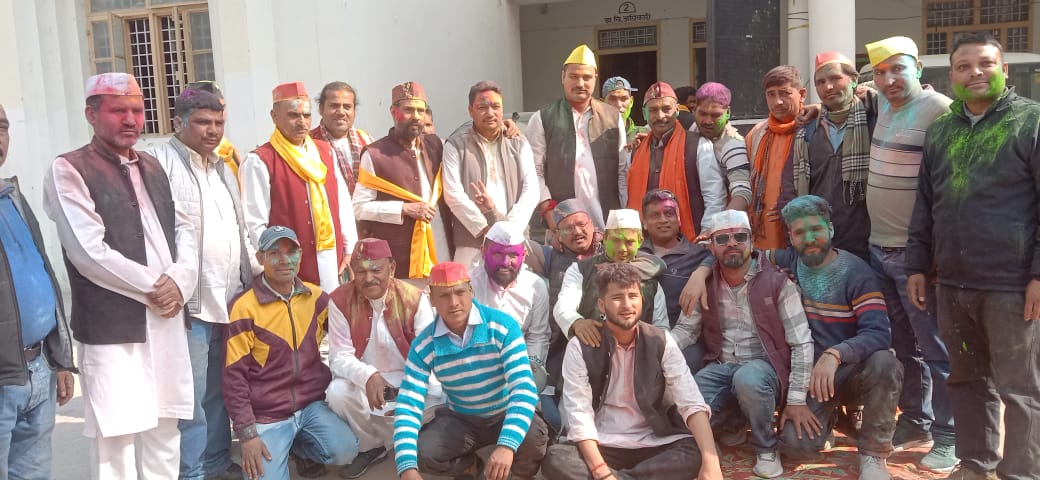 विकास भवन में पहली बार हुआ होली मिलन समारोह का आयोजन