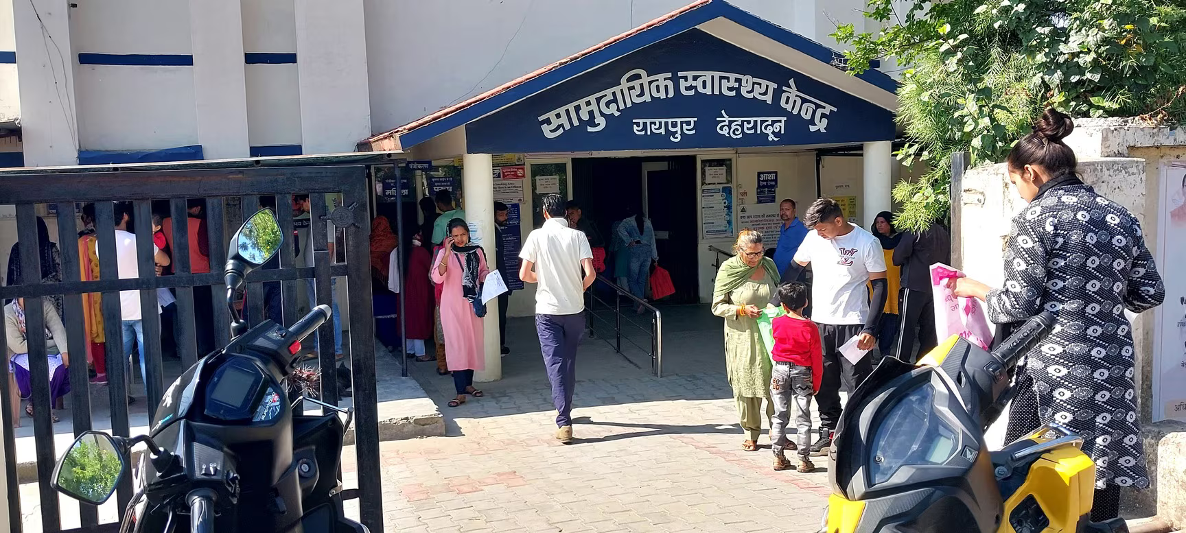 निजी मेडिकल स्टोर से दवा खरीदने के लिए विवश थे मरीज, जिला प्रशासन की कार्रवाई से सखते में दवा माफिया