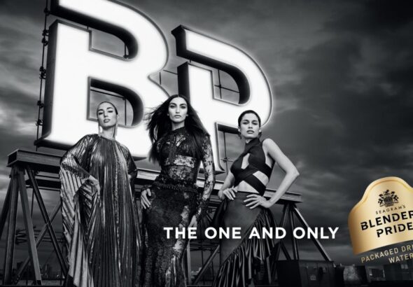 ब्लेंडर्स प्राइड पैकेज्ड ड्रिंकिंग वॉटर ने ‘द वन एंड ओनली’ किया लॉन्च